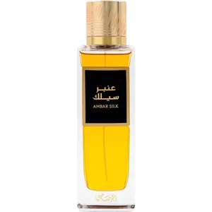 Rasasi Ambar Silk / عنبر سيلك perfume bottle