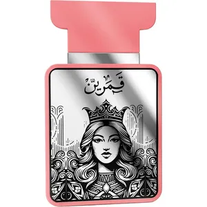 Amaran Qamarain for Her perfume bottle
