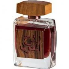 Al Khayam Zafron Arwah Al Rooh perfume bottle