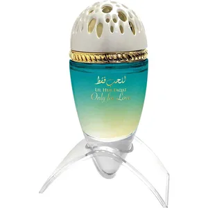 Le Chameau Lil Hub Faqat Only for Love perfume bottle