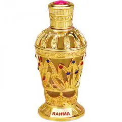 Al Halal Rahma perfume bottle