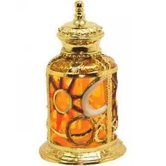 Al Halal Qamar (Perfume Oil) perfume bottle