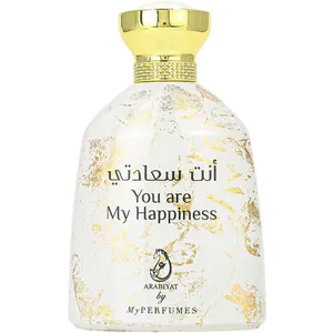Arabiyat You Are My Happiness / أنت سعادتي parfüm şişesi