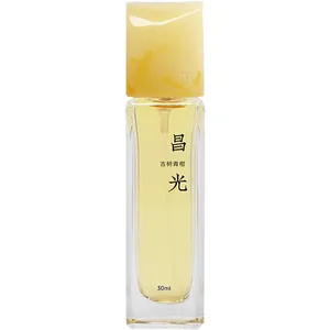 Yún Dǐng Chāng Guāng / 昌光 perfume bottle
