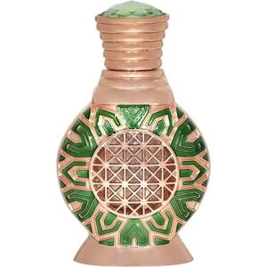 Al Haramain Desert perfume bottle
