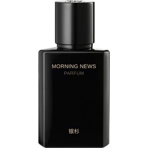 Maison Shan Morning News / 早间新闻 parfüm şişesi