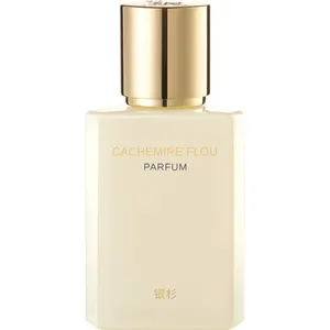 Maison Shan Cachemire Flou / 浮光羊绒 parfüm şişesi