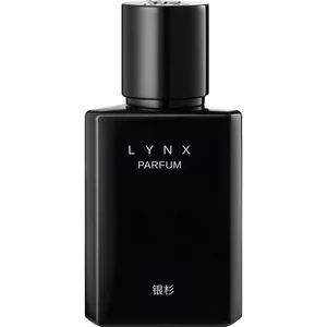 Lynx / 山猫 perfume bottle