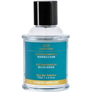 Modern Bath Art Green River / 綠河 parfüm şişesi