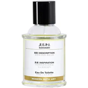 Modern Bath Art Sukhavati / 及乐净土 parfüm şişesi