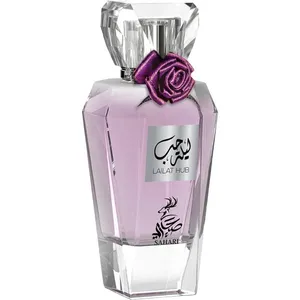 Sahari Lailat Hub perfume bottle