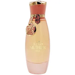 Arabiyat Prestige Mutheer Elixir / مثير Elixir parfüm şişesi