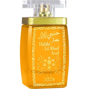 Nabeel Habibi Lil Abad Asal parfüm şişesi