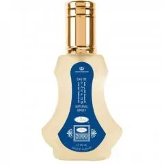 Al Rehab 2000 (Eau de Parfum) perfume bottle