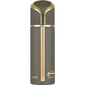 Lattafa Mishlah / مِشْلَح perfume bottle