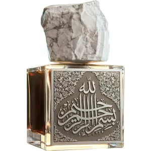 Ensar Oud In the Name parfüm şişesi