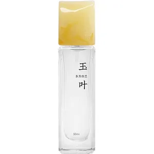 Yún Dǐng Yù Yè / 玉叶 perfume bottle