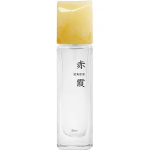 Yún Dǐng Chì Xiá / 赤霞 parfüm şişesi