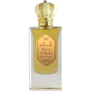 Surrati Ward Al Malik / ورد الملك perfume bottle