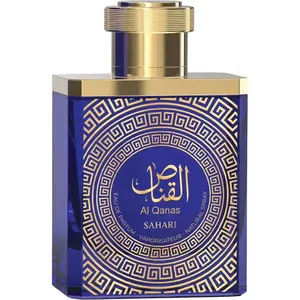 Sahari Al Qanas parfüm şişesi