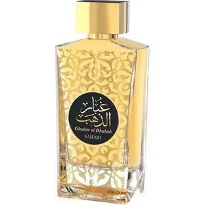 Sahari Ghubar Al Dhahab perfume bottle
