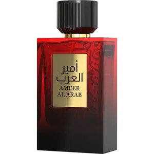 Sahari Ameer Al Arab parfüm şişesi