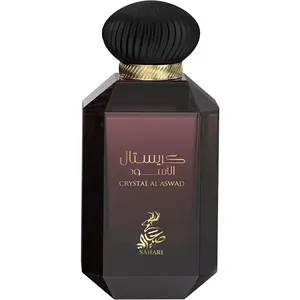 Sahari Crystal Al Aswad perfume bottle
