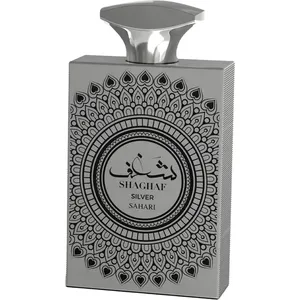 Sahari Shaghaf Silver parfüm şişesi
