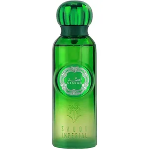 Gissah Saudi Imperial perfume bottle