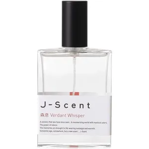 J-Scent Verdant Whisper / 森息 parfüm şişesi