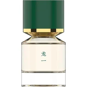 Fukudo Sakamoto / 龙一 parfüm şişesi
