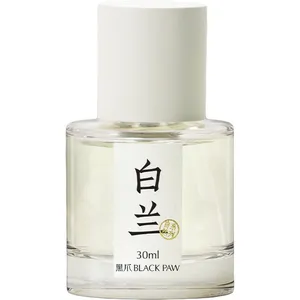 Black Paw Magnolia / 白兰 perfume bottle