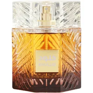 Mahaya Khulud perfume bottle