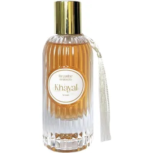 Breathe Khayal perfume bottle