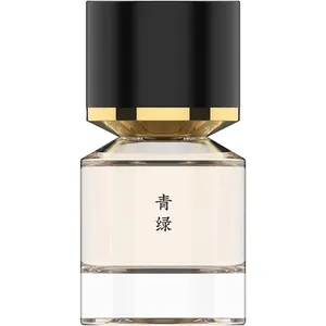 Fukudo Verdant / 青缘 perfume bottle
