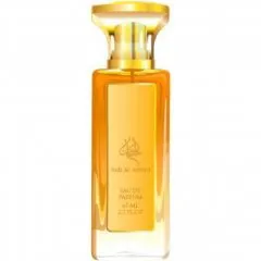Khaltat Hob Al Watan perfume bottle