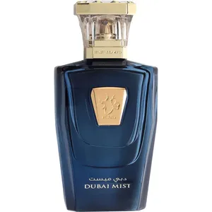 Hind Al Oud Dubai Mist / دبي ميست parfüm şişesi