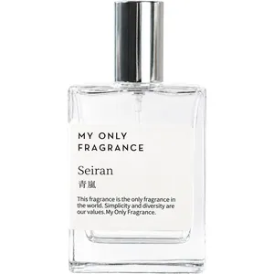 My Only Fragrance Seiran / 青嵐 perfume bottle