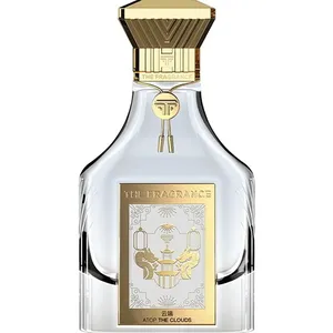 The Fragrance Atop the Clouds / 云端 parfüm şişesi
