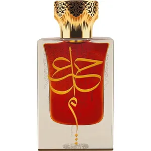 Hunayn Ijtimā perfume bottle