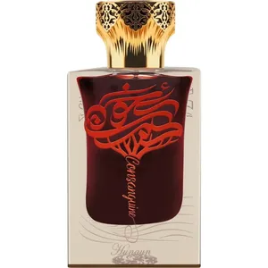 Hunayn Consanguine perfume bottle