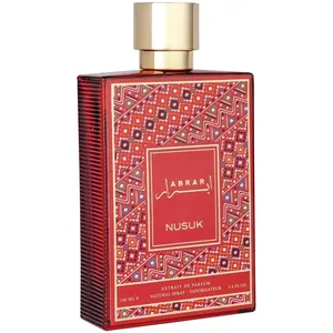 Nusuk Abrar perfume bottle