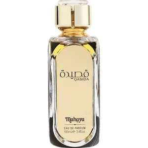 Mahaya Qasida Gold / قصيدة Gold perfume bottle