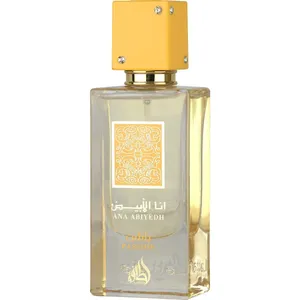 Lattafa Ana Abiyedh Passion / أنا الأبيض باشن perfume bottle