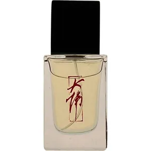Damfoolperfume Penang Stroll / 槟城漫游 parfüm şişesi