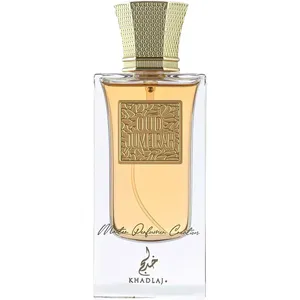 Khadlaj Oud Jumeirah perfume bottle