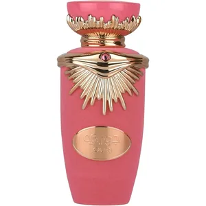 Lattafa Jouri  / جوري perfume bottle