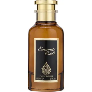 House of Perfumes Emarati Oud perfume bottle