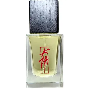 Damfoolperfume Chai Lee / 柴荔 parfüm şişesi