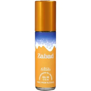 Nabeel Zabad perfume bottle